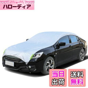 yzANBEN ԃJo[ n[t J[{fB[Jo[ Nу^Cv hAbv ԃJo[ ΍ hhohtˎO u˃Xgbvt SohŒ𒲐 nTC