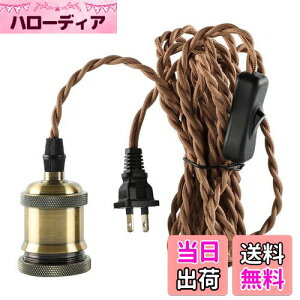 yzxydled y_gCg d\Pbg 1 RZg ^JbLÎdグ E26 ledΉ R[h4.5m \PbgƖ g AeB[NCg dʔ