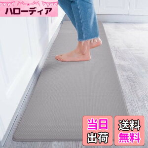 �y���������zBaibu Home �L�b�`���}�b�g �@���� 180 �k�� ������� �͂��� ���n ����s�v ����8mm ����Ȃ� �䏊 �}�b�g �t�J�t�J ���� �h�� pvc �O���[