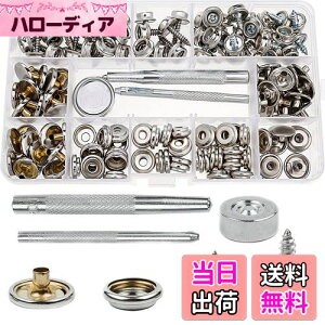 �y���������zWolfride �X�i�b�v�{�^�� �l�W���X�i�b�v �i���X�e�����X�l�W �^�J�X�i�b�v�t�@�X�i�[ �J�[�e���E�Ƌ�E����o�X���� �ł��� �V���o�[ 50�g�Z�b�g