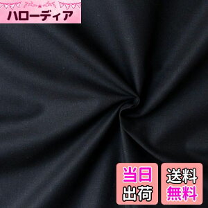 yz{Rtf(Nippon Chuko) GCeBXNGA n n 100% V[eBO N ubNn Ж110cm×50cmؔJbg KD4630-104-50CM n nn GCeBXNGA