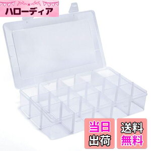 yzGospire 15Obh lWP[X p[c{bNX p[cP[X [{bNX [ ނ[  ANZT[[ {bNX Gݓ