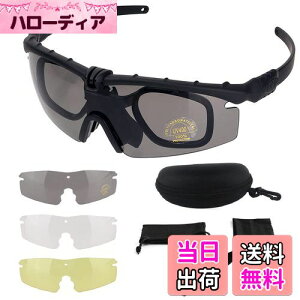 yzFOCUHUNTER ^NeBJS[O V[eBOOX X|[cKl 3FYZbg xtYtt[&Xgbvoht S[O YȒP 