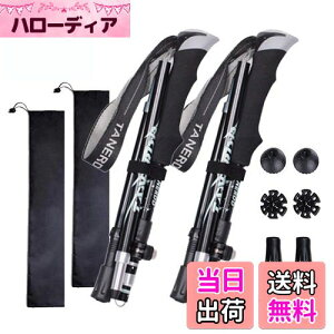 yzgbLO|[ ܂肽 yʃA~ 2{Zbg SOFIT RpNg\ 36-130cmLk EH[LO XebL |[ jp gbLO [obOt 3