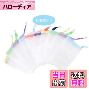 yzYumosmn Όlbg Aălbg Ό ΂ bV AtH[ 10Zbg _ȐF