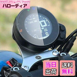 yzCXEPI YAMAHA XSR900 16-21/ XSR700 15-22/XSR900 abart 2016-2019 / XSR700 XTribute 2022 _bV{[h/vNX^ XN[veN^[ X 1