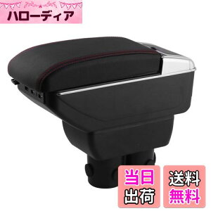 yzSporacingrts XYL Wj[ A[Xg XYL JIMNY Wj[ JB23 JB33 JB43 VF JB64 JB74 A[Xg R\[{bNX USB|[gt