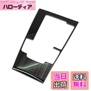 yzRUIQ V^ }c_3 Z_/t@XgobN BPn 2019.06~ p  XeX ϑo[ Jo[K[jbV }`fBA {^ Jo[  Mazda3 Mazda 3 p ݌v (F)