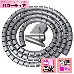 yzshiyi 22mm*2mXpCX[u, P[uJo[[ `[u P[u ܂Ƃ z BdCR[h Jo[ iO[j