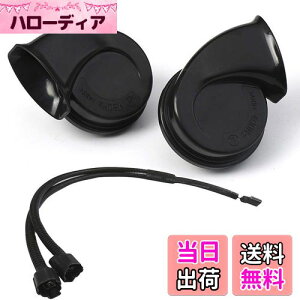 yzKYOUDEN  z[z_Ԕėp 12V NTX TEh /ቹ2Zbg LEXUS ԗp z[ NTX TEh z[ HONDAp ҕn[lX (z_Ԕėpz[+