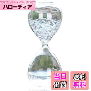 yzluckinsell Vou^C}[ vouNGCeBut H t@^W[fR[V q aMtg  14cm ʔv[g NX}X 蕨 zCg