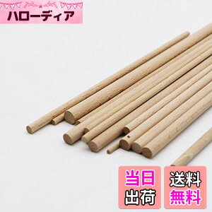 yzLOKYO ۖ_ ăqo ۖ_ O ۖ_ O̊ۖ_ a10MM 30CM ؍ _ DIYfA|pAH|î }Co`p 10{