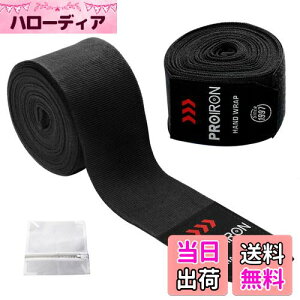 yzPROIRON oe[W {NVO LbN{NVO Kp oe[W {NVO 2.5m ubN 21Zbg