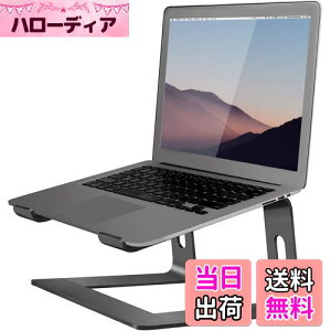 yzOrionstar m[gp\RX^h A~jE m[gp\RCU[ Mac MacBook Air Pro 10`15.6C`̃m[gp\RɑΉ lԍHwɊÂGx[^[z_[, u