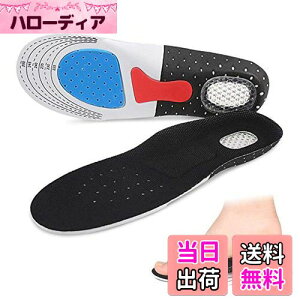 yzC\[ ~ Ռz ʋC L R Ε l̍Hw 3D ᔽ NbV A[`T|[g Jy X|[c [N dp Xj[J[ u[c CPAp (L, (25.5~28c