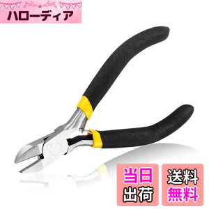 yzSPEEDWOX ~jjbp[ jbp ^ ANZT[ diy zr[p C[ Jb^[ ؒf\ r[Y ƍH Ntg nhCh |pi S107mm