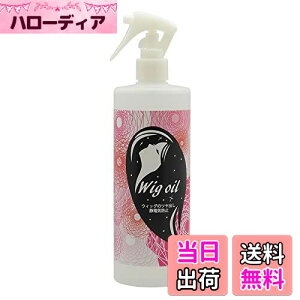 yzEBbOIC 200ml EBbO PA Xv[ ~Xg^Cv  o ÓdCh~ h[̖тɂ