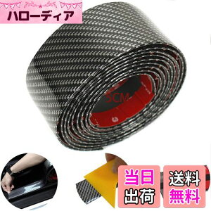 yzCTRICALVER  hA[ hXAbv[ hAGbW[ hAGbWveN^[ hAh~ hAی J[{[ ANZT[ (5CMX3M Yf)+FXN[p[