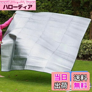 yzHWSHOW A~V[g }bg Lv p ~ fM  A~}bg 250×200cm eg V[g }bg sNjbN h h ۉ ʃA~ AEghApi Ԓ [ܕt 