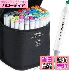 yzOhuhu }[J[y 60F61{ CXg}[J[ R~bNp  AR[y ח[ J[Zbg OahuV[Y