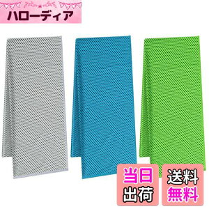 yzVACNITE N[^I ^I z y  MǑ΍ 100×30cm 1 14ޑI\