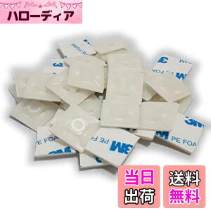 yzohp P[u^C z Œ }Egx[X 20mm×20mm  3M Se[vt (zCg 20)