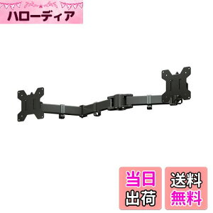 yzsuptek xt fAj^[A[ fBXvCA[ |[t 13-27C`Ή ω׏d10kg VESAKi75-100mm MD6SB