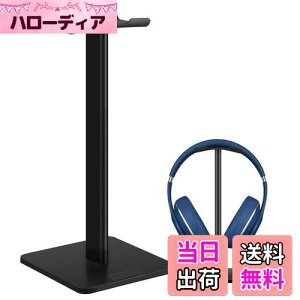 yzFEYCH wbhzX^h wbhZbgX^h A~ wbhtH X^h gݗĊȒP Vv  Audio-Technica Gaming Playstation AKG KingTopȂǑΉ(ubN)