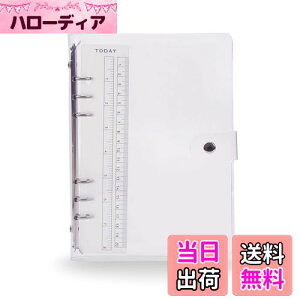 【送料無料】6穴 透明PVCなシステム手帳 バインダー a5 バインダー 6穴 プランナー ルーズリーフ バインダーノートブック オフィス学用品手帳 ボダン付き A5