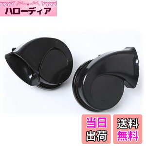 yzKYOUDEN  z[g^Ԕėp 12V NTX TEh z[ h 110db /ቹ2Zbg LEXUS ԗp z[ NTX TOYOTAp (TOYOTAp)