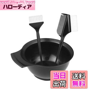 yzFRCOLOR  Jbv wA_CuV wAJ[Jbv wA_CR[ ߃uV ƒp etvp vX`bN 3_Zbg _ȃuViEj