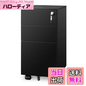 【送料無料】DEVAISE スリムワゴン デスクワゴン サイドワゴン オフィスワゴン キャビネット 幅300*奥行435*高さ600mm スリム型 コンパクトサイズ キャスター付き 鍵付き 3段オールロック A4対応