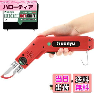 yzHuanyu zbgXChJb^[ zbgiCt 100W 5bM 50-500xx z/S/[v/vX`bN/AN Jbgp (A[`^)