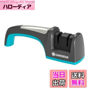 yzGARDENA(Kfi)̌ n V[vi[ 8712-20 iۏ:ő25N