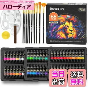 yzShuttle Art ANG̋ 82_Zbg 66{ yCguV10{ p[gt  ϋv `[u 22ml  z//KX/Z~bNɕ` qp CXg hG Ntg 