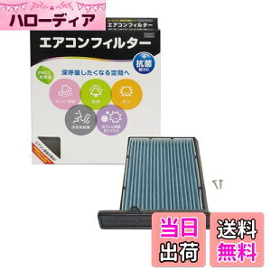 yzPIAA(sA) ԗp GARtB^[ RtH[gv~A Y3wtB^[(ISO 18184NA) PM2.5Ή&ELERہEhJrEԕ REBXVbgAEg 