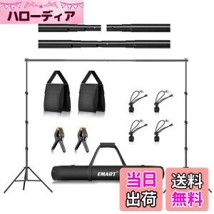 EMART wiX^h 260x300cm A߉\ BeX^h Bep wiX^hZbg O[obNX^h ʐ^Bep l i rfIBeɑΉ BeX^WI/a//NX