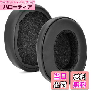 yzppbhNbVJo[for Skullcandy Crusher 3.0CXBluetoothwbhz ubN