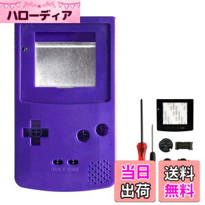 �y���������zOSTENT �J�o�[ �t���n�E�W���O �V�F�� �P�[�X ���� �C�V�� GBC �Q�[���{�[�C�J���[ �R���\�[���p