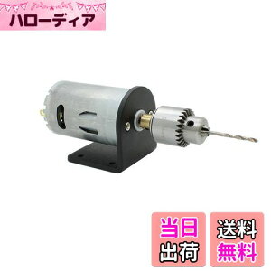 yzAUTOTOOLHOME DC 12-24V [^[ dC ~j nhh Lbg0.3-4mm JT0 h`bN Nvc[ Ebh PCB @E̋ɓK