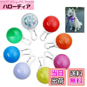 yz[OWUDE] Cg ybgփCg 8Nbv̖͂ȃCgAybghS钆ɕLEDCg obe[܂ށi+IW+sN+++++J[j