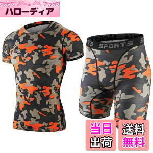 yzSillictor RvbV EFA ㉺ Zbg Y  Vc { ܕ pc [ʋC + z]  IW 3318+3319or-S