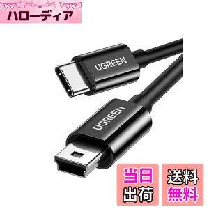 yzUGREEN ~jUSBP[u C-miniB[q ^CvCIX - miniBIX USB2.0P[u f[^]Ə[d fWJ |[^uHDD MP3/MP4 GPSȂǂɓKp 1M