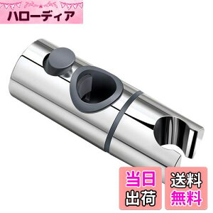 yzTOPOOMY V[tbN Cp 30mmXCho[ɑΉ(30mm)