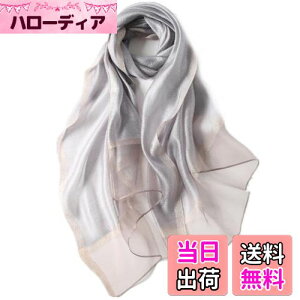 yz[JL] V[  Xg[ 唻  }t[ fB[X v[g I[KW[ VtH̏_ XJ[t t H~ HD [΍ (O[) v[g 