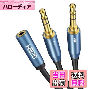 yzI[fBIϊP[u MillSO 3.5mmI[fBIzP[u(4ɃX- 3ɃIX,×2) 3.5mmy}CNtCzPCŎgp邽߂̕ϊP[uz bL 30cm