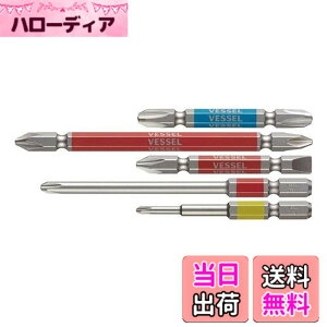�y���������z�x�b�Z��(VESSEL) 40V�Ή� ���ʃr�b�g ����+2/-6x65�E+2x110�E+3x65�E�Г�+1x65�E+2x100 5�{�g GS5P-01