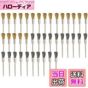 yzJINTONG [^[ uV 2ސ^JC[uV |uV 2.35mm 40 M^ uV uV [^[ rbg ~j[^[ uV ]c[ ANZT[