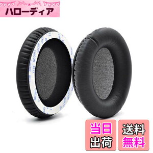 �y���������zANC7 ANC7B �C���[�p�b�h - defean �����p�C���[�p�b�h �N�b�V�����J�o�[ �� Audio-Technica ATH-ANC7 ATH-ANC7b�w�b�h�t�H���Ή� �\�t�g�v���e�C�����U�[�A�����x�m�C�Y�L�����Z�����O�t�H�[