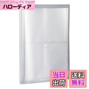 yzZLZC t@C g[fBOJ[hz_[ pbN NA PKT-7480